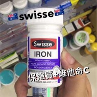 🇦🇺swisse鐵質+維他命C片 30粒🇦🇺 . 女士補血片