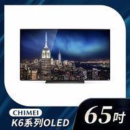 【CHIMEI 奇美】K6系列多媒體液晶顯示器｜65吋｜TL-65K600