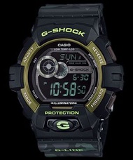 #GLS-8900CM-1 行貨 現貨  深水埗門市正貨 - 全新 卡西歐 Casio 錶 "gls-8900cm-1" "g shock gls 8900" "gshock" "g shock hk