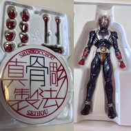 SHF Real Bone Carving Kamen Rider HIBIKI HIBIKI Basic Form HIBIKI OK 10th Anniversary Edition 9.10