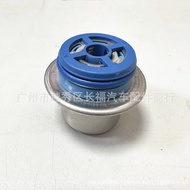 Suitable for Ford Focus MK3Gasoline Pressure Valve4458695 3L2E9F775AA