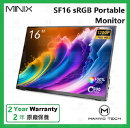 MINIX - SF16T 16 吋 sRGB 便攜式 觸控 螢幕 顯示器