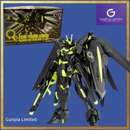 RISING FREEDOM GUNDAM (RECIRCULATION COLOR/NEON YELLOW)