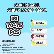 Custom children's name stickers label sticker/ name sticker/ custom name sticker/ book sticker/ cust