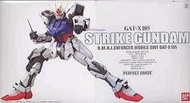 正版BANDAI PG 1/60 翔翼攻擊鋼彈 Aile Striker Gundam SEED 攻擊鋼彈