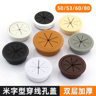 Computer Desk Plastic Threading Hole Cover Caotun Shipment Desktop Accessories Deskt