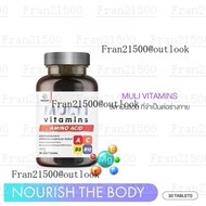 [ร้านบริษัท] INZENT [1แถม1] MULTI Vitamins [A12]