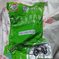 Inner tube 400/450-12 inner tube 400-12 replaces inner tube 450-12, inner tube 450-12 inner tube 400