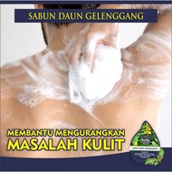 AL-AQEEQ SABUN DAUN GELENGGANG (60GM)