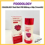 [FOODOLOGY] COLEOLOGY Red Diet Pill 600mg x 60p/Fat Reducing/Slimming/Diet/korea