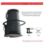 28f Wall Mount Bracket Metal Wall Mount Stand Holder for Bose Soundlink Revolve Ⅱ/+Ⅱ Speaker M q3O