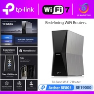 TP-Link Archer BE805 BE19000 Tri-Band Wi-Fi 7 Router with EasyMesh HomeShield