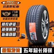 Magis Tire 175 185 195 205 215 225 235/50 55R14R15R16R17R18