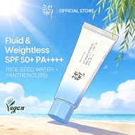 🌙 【SG stock 】BOJ Relief Sun Aqua-Fresh Rice + B5 Sunscreen SPF50 PA++++ 50ml UV Protection,Sunscreen