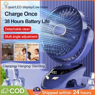 【READY STOCK】20000mAh Portable USB Rechargeable Clip Fan Strong Wind Mini Cooling Fan For Baby Strol
