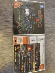 Dreamcast Carrier 遊戲