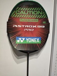 全新YONEX ASTROX 99 PRO二代 羽毛球拍