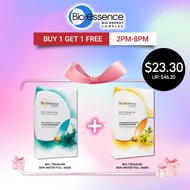 [4 Jun Buy 1 Free 1] BIO ESSENCE Sheet Masks Range - Hydrating, Face Lifting, Brightening, Pore Refining, Skin Firming