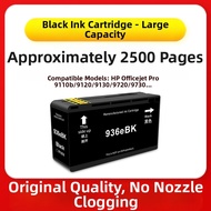 Compatible HP 936 936XL Ink Cartridge Large Capacity