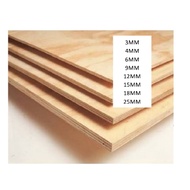 PLYWOOD (THICKNESS 3MM~12MM) 4 FEET X 8 FEET (*plywood kami potong hantar sahaja*) (*plywood we cut 