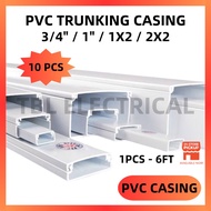10Pcs 6 Feet PVC Wiring Casing / Electrical Casing / PVC Trunking / Penutian Wayar ( 3/4" , 1" , 1x2