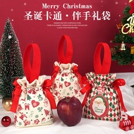 AT/🏮New Christmas Apple Bag Candy Bag Hand Gift Gift Box Christmas Eve Christmas Drawstring Apple Gift Bag PVH3