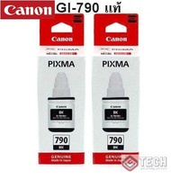 หมึกเติม Canon GI-790 BK สีดำ หมึกแท้ 2 กล่อง Box Refill Gl-790 Canon Pixma Original for G1000 G2000 G3000 G1010 G2010 G3010 G4000 G4010 Gtech shop