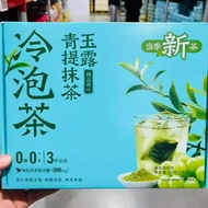 Sam Bama Qingti Matcha Yulu Cold Brew Tea 90g (3g * 30 Packs) 0 Calories 0 Sugar 0 Fat Brew Water Dr