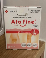 產後物資 開刀用 Ato Fine減張貼, Elastopor敷料, 3M Tegaderm 防水敷料