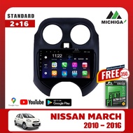 เครื่องเล่น Android MICHIGAจอแอนดรอยตรงรุ่น NISSAN MARCH 2010 - 2016 แถมฟรีฟิล์มกันรอยมูลค่า350 บาท