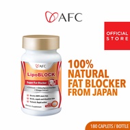 ★ AFC LipoBLOCK ★ Block Fat and Calories for Healthy Natural Weight Loss and Slimming