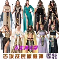 Halloween Ancient Greek & Egyptian Couple Costume Set