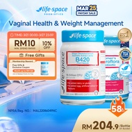 [Official] Life-Space Microflora+ Bundle Set Shape B420 Probiotic Supplement Supports Digestion Immu
