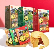 Ready Stock Fast Shipping WIN2 Win Vegetable Tomato Casual Children Small Box win2 Biscuits 2 Boxes 