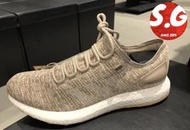 S.G ADIDAS PURE BOOST 卡其 棕色 雪花 編織 休閒鞋 慢跑鞋 男鞋 S81992