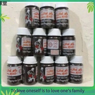 and regulating body functions ❁Sakit Pinggang Sakit Lutut Coco Ajaib✰