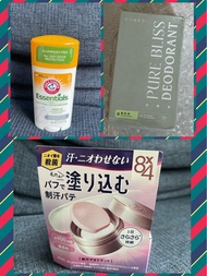 腋下止汗劑 (花王8x4 / 悅淨CUBED PURE BLISS /手錘牌 Arm & Hammer）