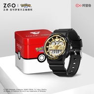 Pokemon Pikachu Watch ZGO Original Digital Watch