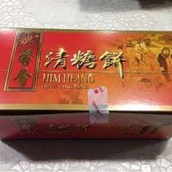 (HIM HEANG) Qing Tang Bing 清糖饼 White Sugar Biscuit 6pcs