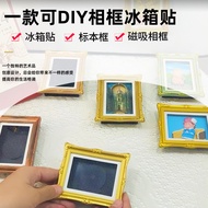 Diy diy Photo Frame Refrigerator Sticker Photo Frame Three-Dimensional Photo Frame Refrigerator Stic