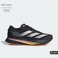 adidas | Marathon Running Shoes ADIZERO SL2 M