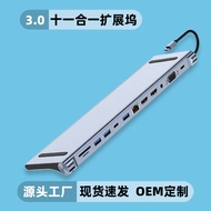 Typec Docking Station HMDI Splitter to Network Port DP Fast Charge Docking Device with Card Reader M