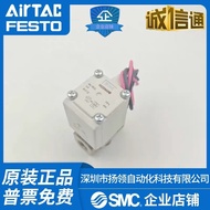SMC Solenoid Valve VX220AAXB VX222BA VX223DA 224EA 225HA VX220AAXNB