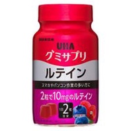 UHA 味覺糖葉黃素軟糖 30天用量 60片 混合莓果口味
