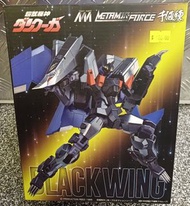 (W Plaza shop 225) 千值練 超獸機神 斷空我 黑翼 Black Wing Figure 超合金 Dangouga Action Toys ES 合金 