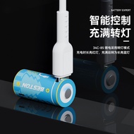 Beston beston beston 16340 Strong Light Flashlight USB Rechargeable Battery RCR123A Fog Alarm Lithiu
