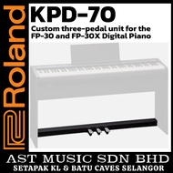 Roland KPD-70 Custom three-pedal unit for the FP-30 and FP-30X Digital Piano / KPD70