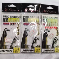 VIPER Pro Sabiki 837 Apollo Fishing Hook