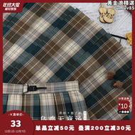 【好康】櫻花家族原創JK制服【烏骨雞天麻湯】jk格子裙日系學院風百褶裙女