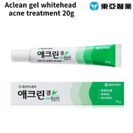 DONG-A Aclean gel whitehead acne treatment 20g, Red acne, Pimples, Pustular acne